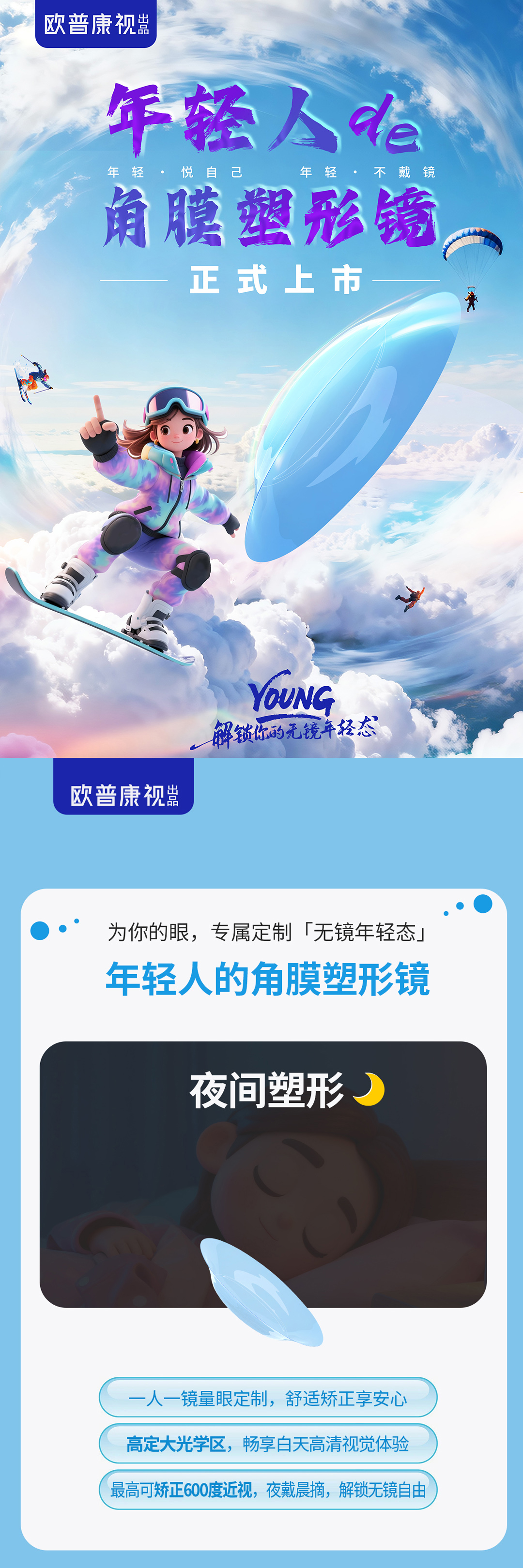 鸿运国际·(中国)最新官方网站